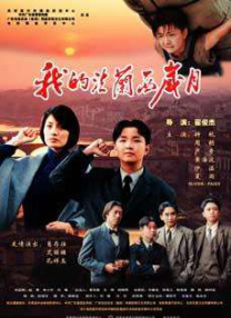 顶级嫩模一区二区三区